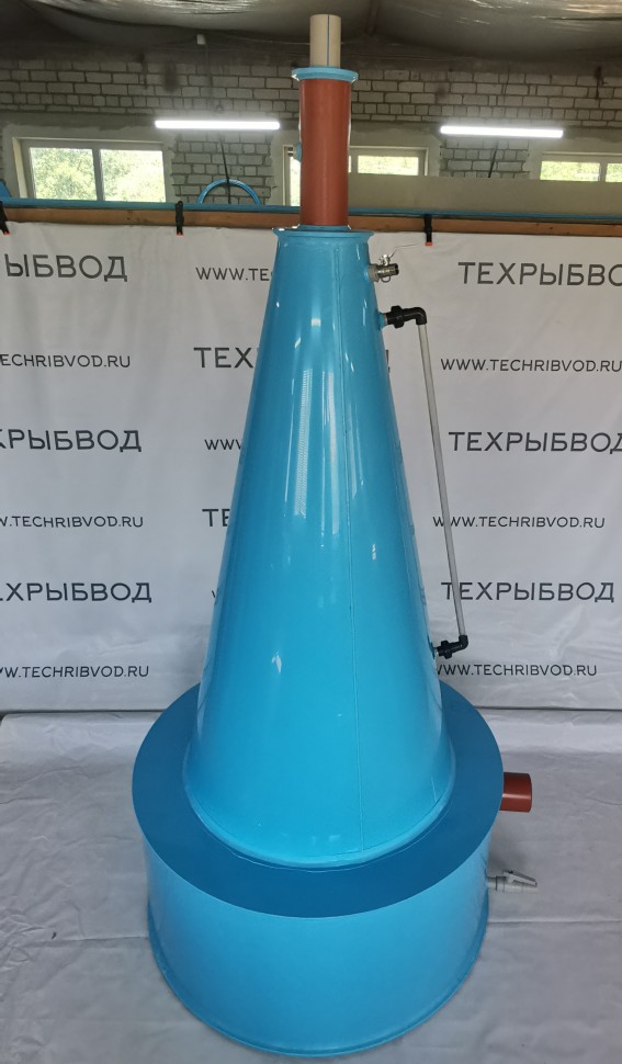 Кислородный конус  100 м³/ч, безнапорный, полипропилен