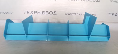 Лоток для фиксации производителей