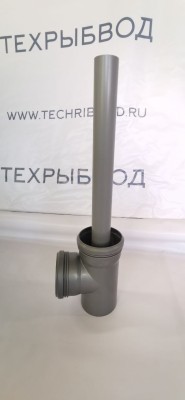 Гидрозамок с уровневой трубой Ø110/Ø50