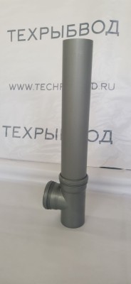 Гидрозамок с уровневой трубой Ø160/Ø110
