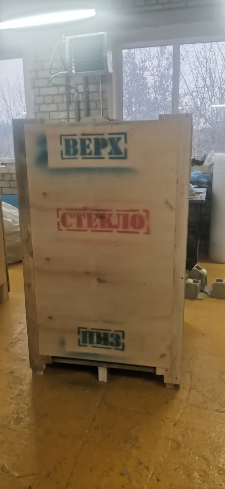 Инкубатор Амур 200 л (прозрачный акрил)