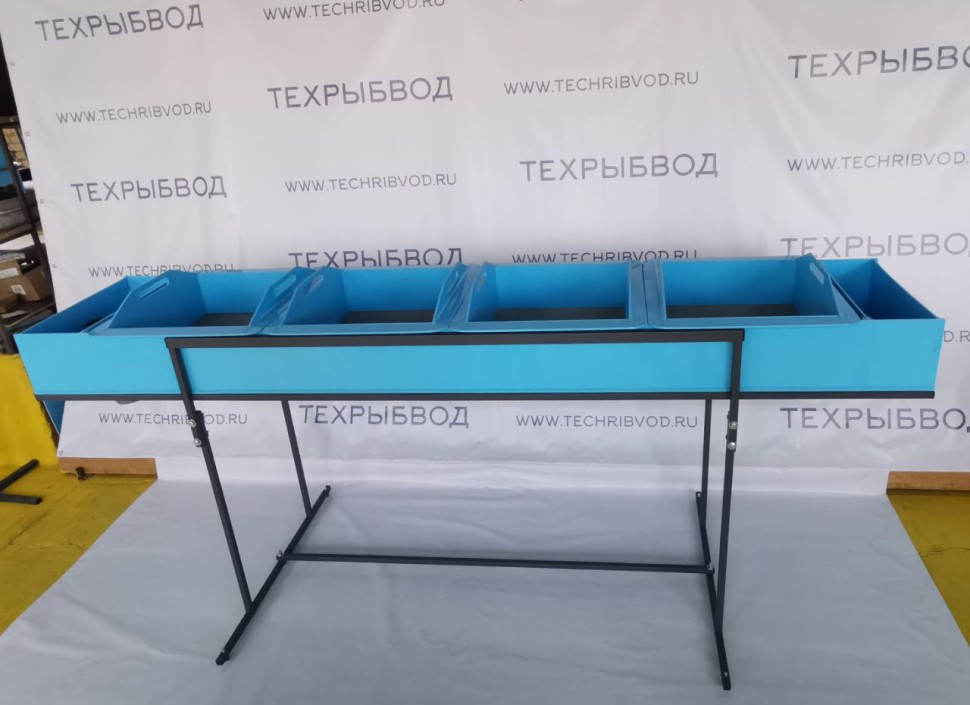 Инкубационный аппарат «Форель 4С»