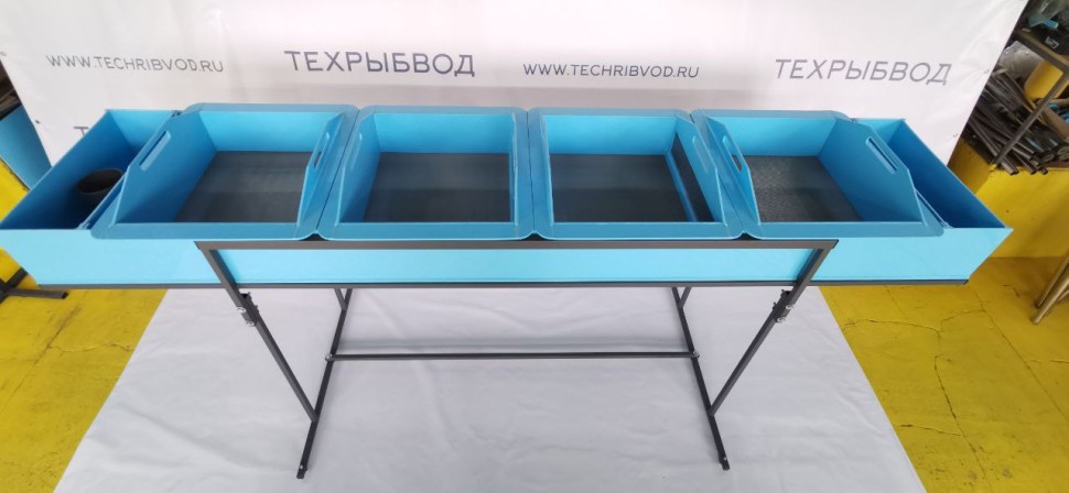 Инкубационный аппарат «Форель 4С»
