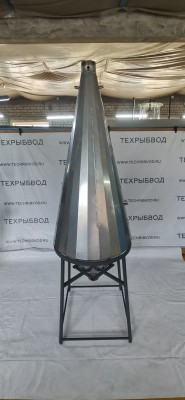 Оксигенатор (кислородный конус) KK70 — напорный, AISI 304