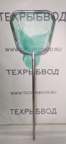 Сачок для рыбы — прочный, из нержавеющей стали с нейлоновой дели